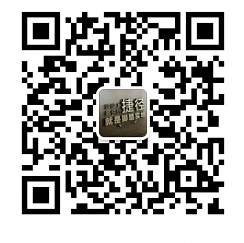 ewm